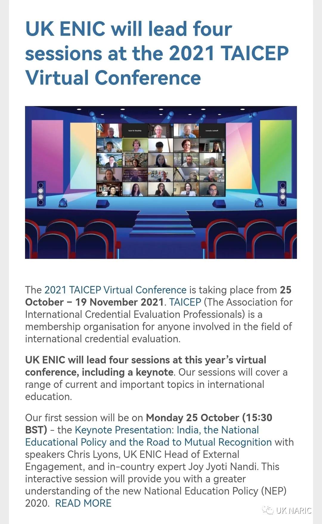 UK NARIC 将在2021年TAICEP在线会议上主导四场会议_UK NARIC 全球权威的第三方认证机构